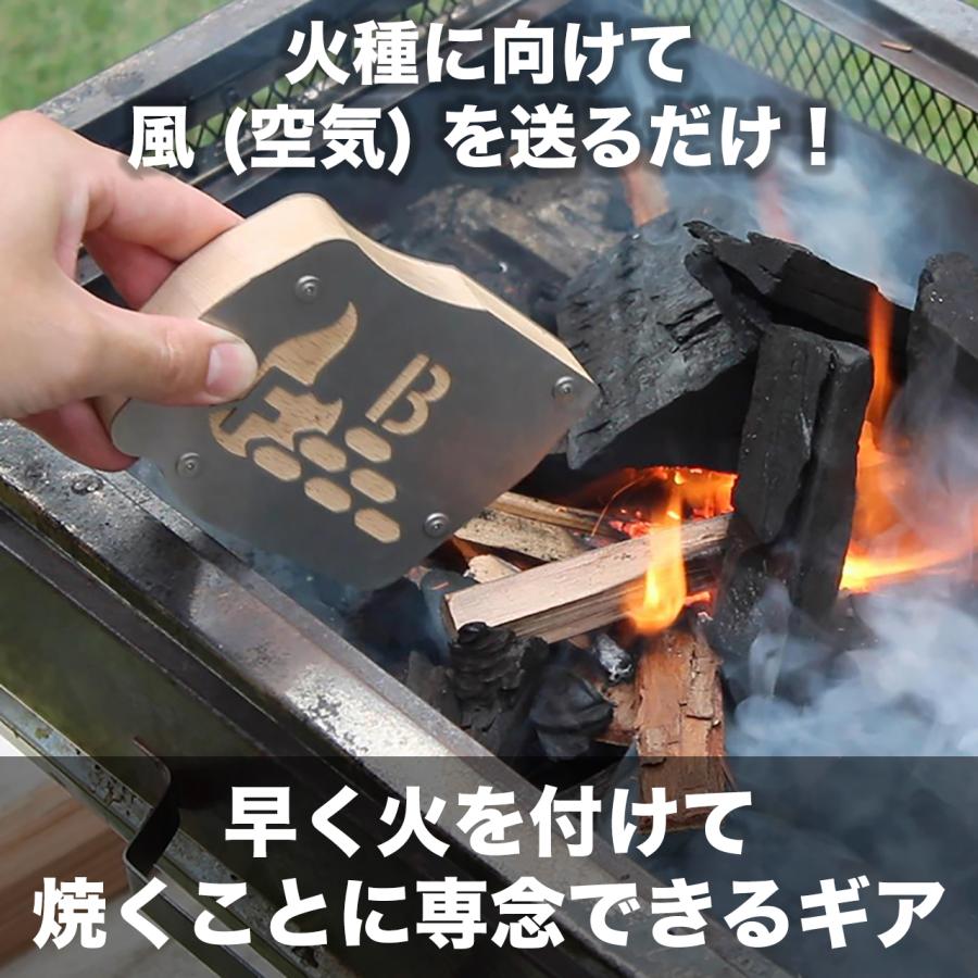 FIRE BANK 火起こし器 フィンガーブラスター モバイルバッテリー式・火起こし 送風機 キャンプ BBQ  アウトドア キャンプ 簡単 エコ 焚き付け |  | 02