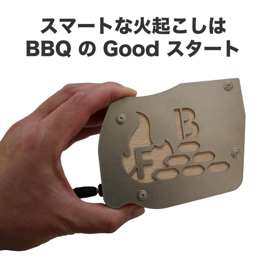 FIRE BANK 火起こし器 フィンガーブラスター モバイルバッテリー式・火起こし 送風機 キャンプ BBQ  アウトドア キャンプ 簡単 エコ 焚き付け |  | 04