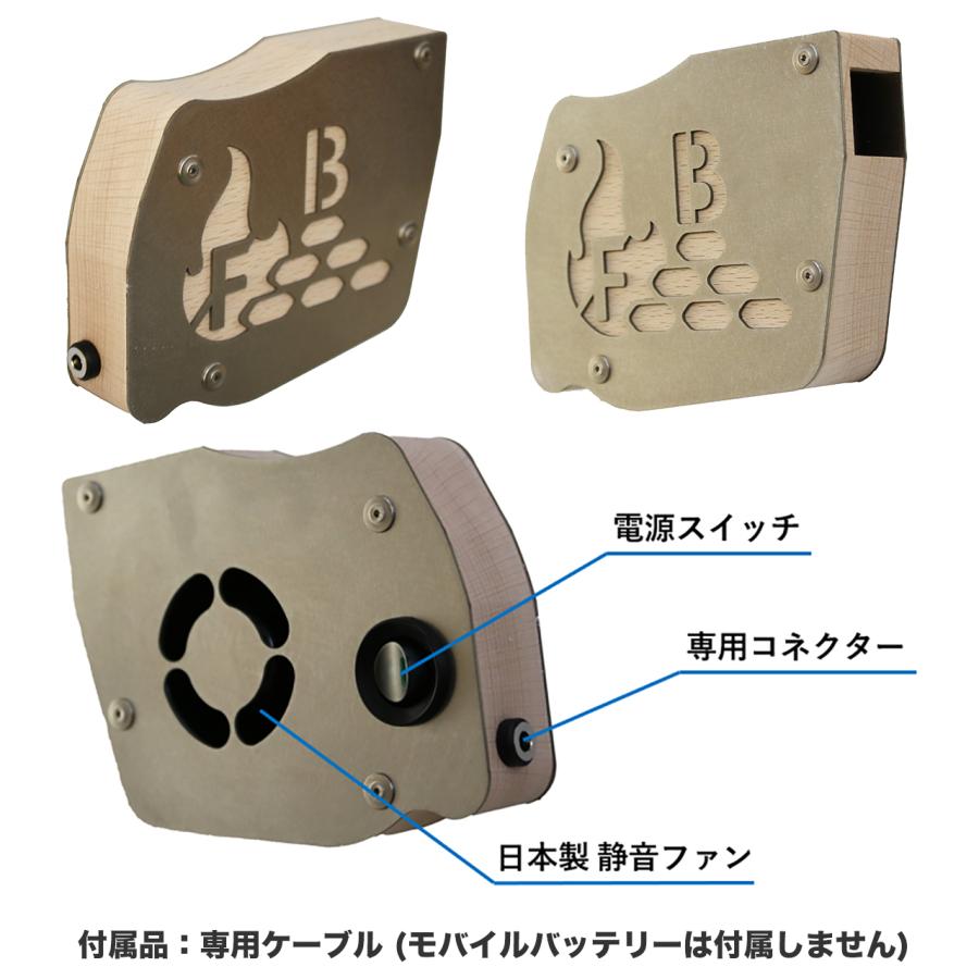 FIRE BANK 火起こし器 フィンガーブラスター モバイルバッテリー式・火起こし 送風機 キャンプ BBQ  アウトドア キャンプ 簡単 エコ 焚き付け |  | 05