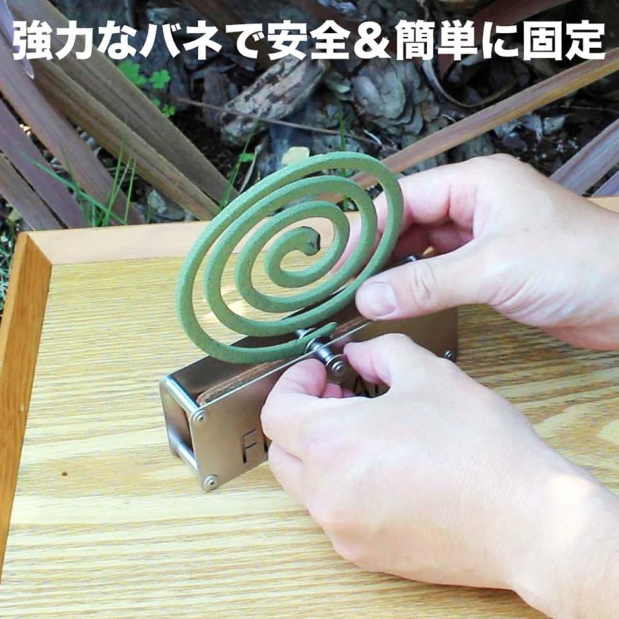 FIRE BANK 蚊取り線香ホルダー 銀船（ぎんふね） おしゃれ かわいい アウトドア キャンプ |  | 03