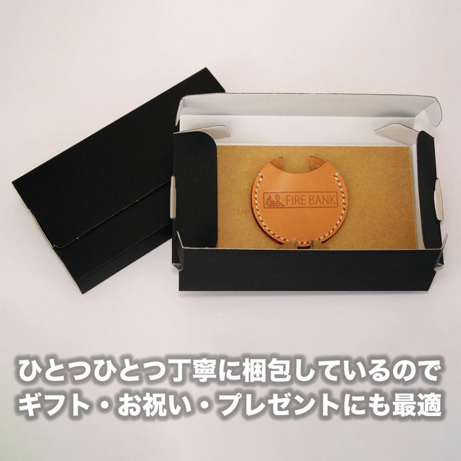 FIRE BANK スキレットふたカバー【イシガキ産業社 スキレット 18cm用 鉄鋳物蓋 対応】 |  | 06