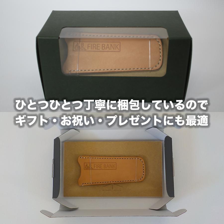 FIRE BANK メスティンハンドルカバー キャメル色 革 レザー ハンドルホルダー キャンプ ギフト 取っ手 |  | 06