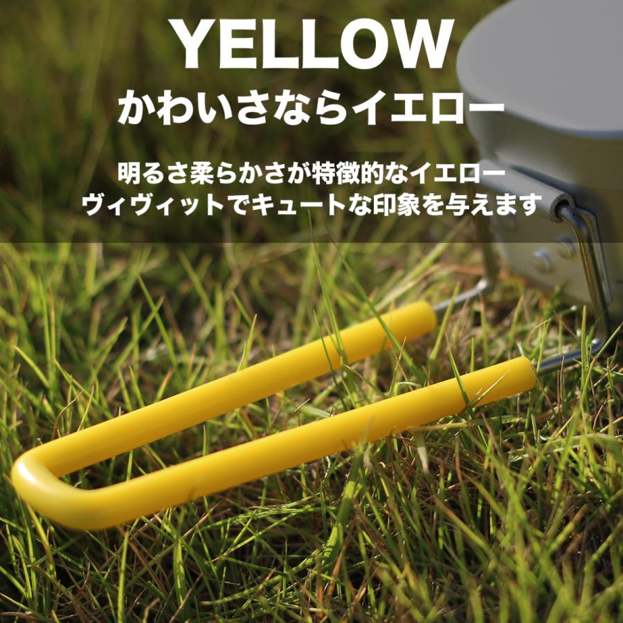 FIRE BANK メスティン用 極厚チューブハンドル トランギア 交換用 |  | 08