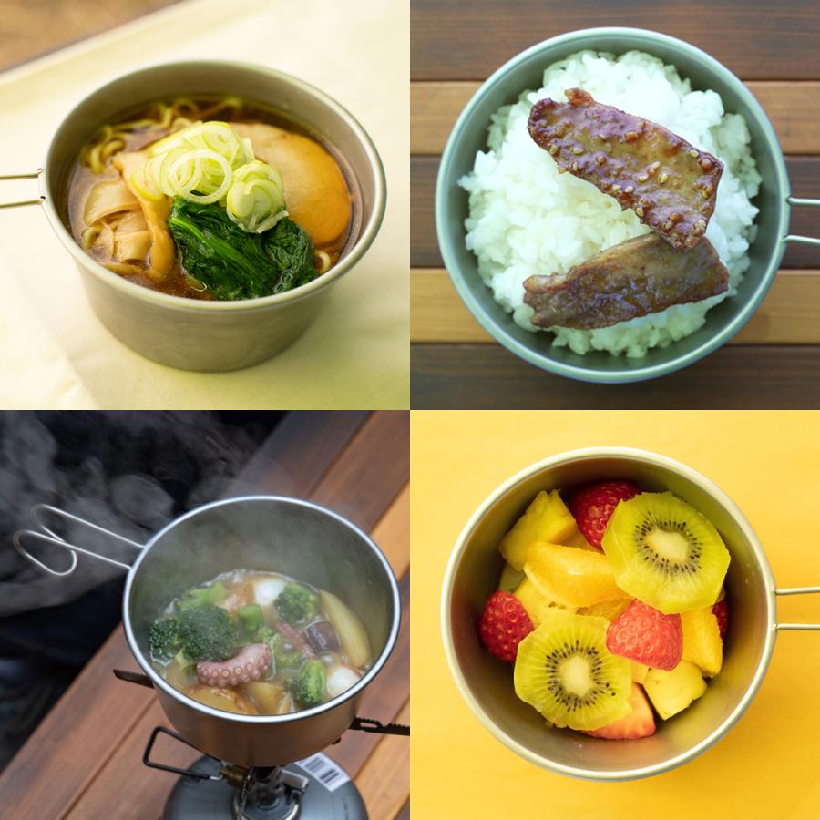 FIRE BANK ロッキーカップ500 直火対応 皿 プレート コップ 鍋 セット スタッキング 重ね 食器 コンパクト 収納 持ち運び ステンレス 軽量 キャンプ アウトドア |  | 06