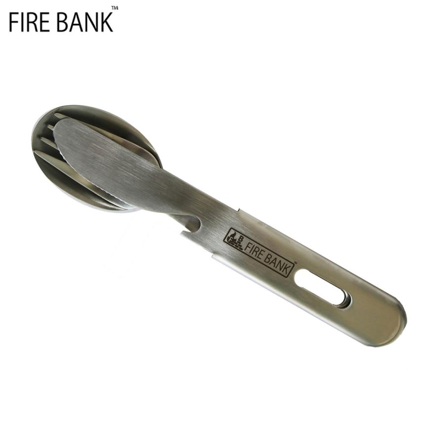 FIRE BANK 収納カラトリー『スフォーナ』（スプーン・フォーク・ナイフ）【ケース色：ブラック】アウトドア キャンプ 折りたたみ レジャー 収納ケース付き |  | 02