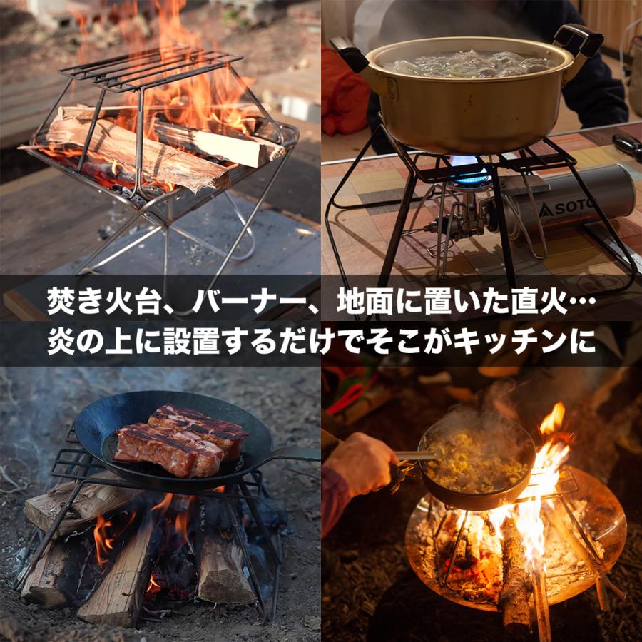FIRE BANK 灼熱の焚き火ゴトク サラマンダーの檻(おり FIRE BANK 灼熱の焚き火ゴトク サラマンダーの檻(おり