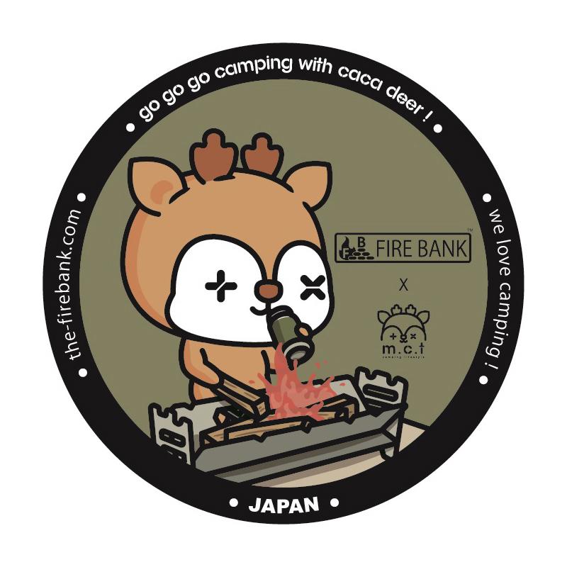 FIRE BANK × Caca Deer ステッカー ダックスグリル キャンプステッカー キャンステ アウトドア | 