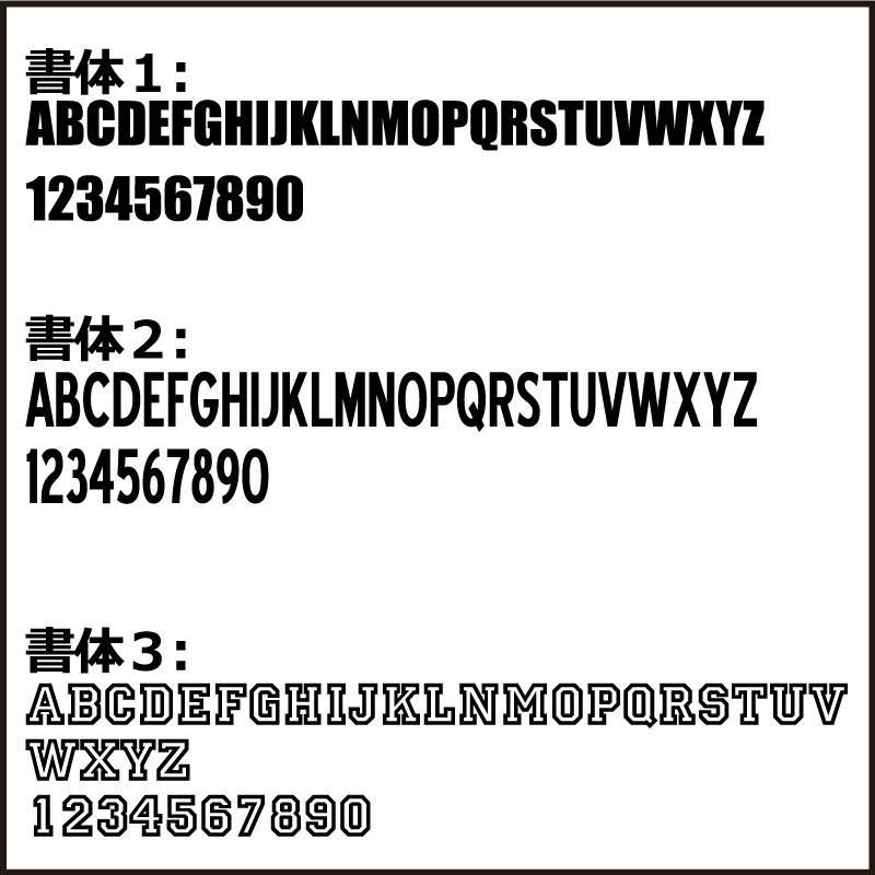 凸凹面なクーラーボックスにも貼れる！かっこいい! お好きな文字でロゴ
