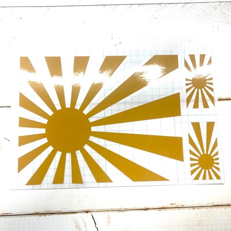 ｂ級品 ｎｇ品 高級反射 ゴールド 日章旗 ステッカー 車 給油口 などへ Ng 13 ファイヤークラフト 通販 Yahoo ショッピング