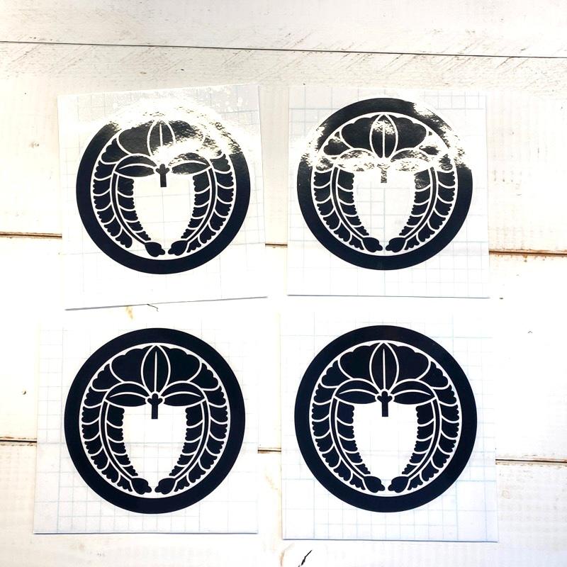 下がり藤 家紋ステッカー 車 バイク 自転車 の商品一覧 通販 Yahoo ショッピング