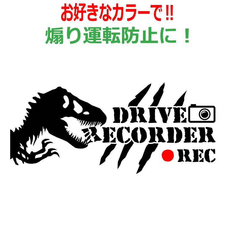 自転車 ステッカー かっこいい