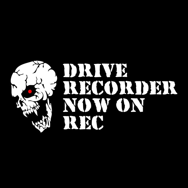 スカル A ドラレコ ステッカー かっこいい ドライブレコーダー 車 クルマ バイク 煽り あおり 運転防止 :protect-29:ファイヤークラフト 通販 Bタイプ ミリタリー スター ステッカー L ステンシル 星 かっこいい ヘルメット バイク 車 サバゲー