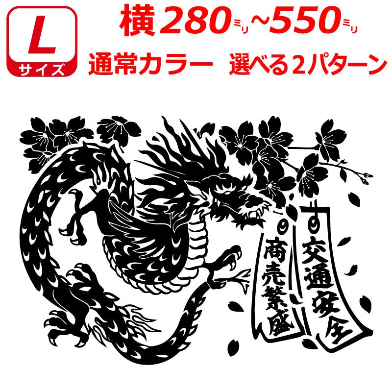 竜そば筆文字アート『いつもありがとう』ミニ額2点セットその他数点 再販【お名前アート】筆文字⭐︎2Lサイズ 兄弟姉妹など 書道