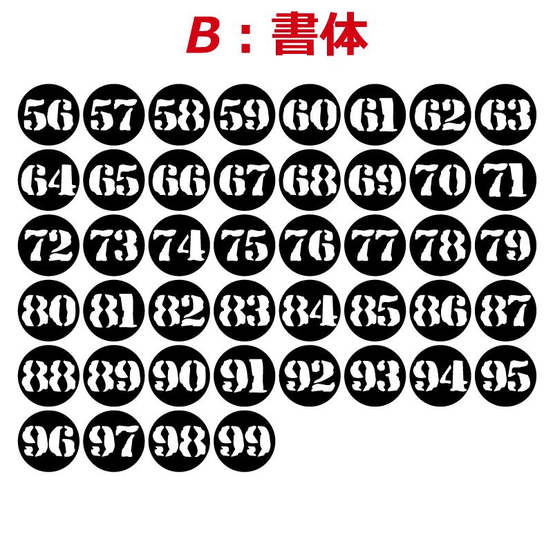 ＜ハチ★ページ②＞軟質蛇腹ファイル　ステッカーサイズ Amazon | WDJH カラーラベル 丸シール ステッカー 8320片入り 8mm 16色