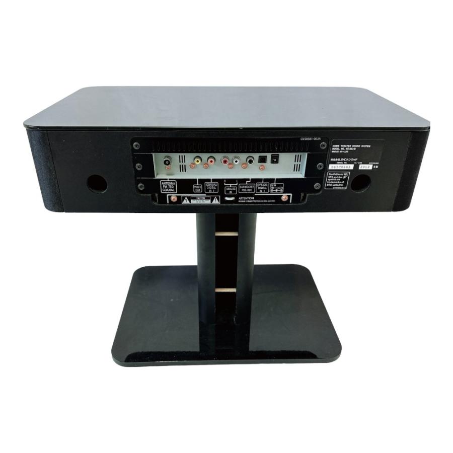 JVC ホームシアタースピーカー NX-BX3-B [ブラック] ホームシアター