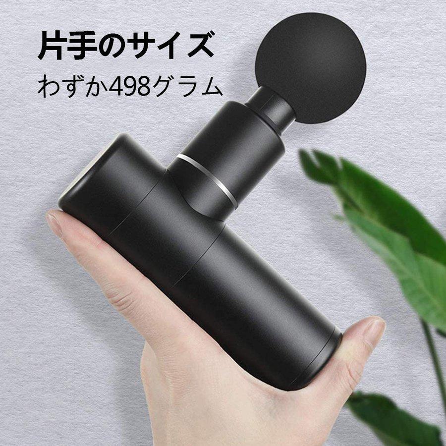 2022 新作】 人気 スティックセット 筋肉回復 マッサージャー マッサージガン 筋膜リリースガン ミニ プレゼント USB充電 静音 電動 4段階強力振動 軽い 軽量 マッサージ器 - www.we-job.com 2022 新作】 人気 スティックセット 筋肉回復 マッサージャー マッサージガン 筋膜リリースガン ミニ プレゼント USB充電 静音 電動 4段階強力振動 軽い 軽量 マッサージ器 - www.we-job.com