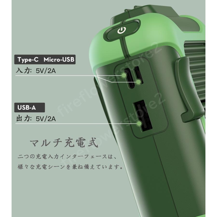 首掛け扇風機 軽量 静音 USB充電 羽なし 小型 風量調節 携帯 腰掛けファン DCモーター ミニ おしゃれ ネック クリップ コンパクト 強力 軽量 大風量 新作2024｜fireflowerstore2｜07