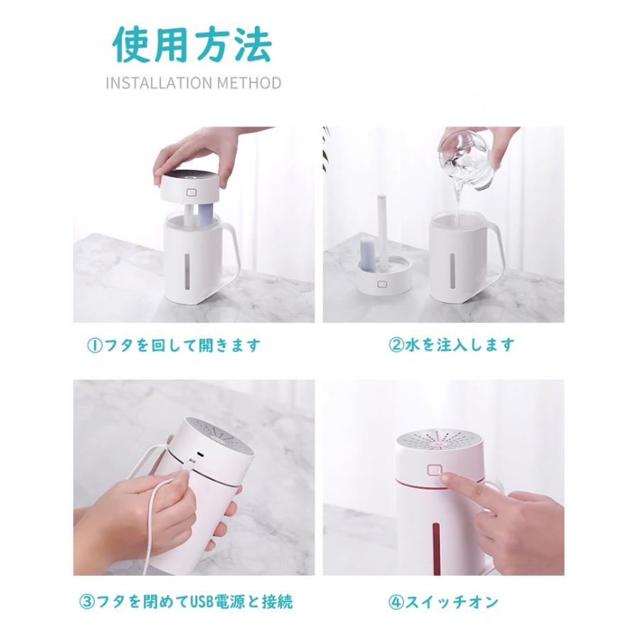 おしゃれ 卓上 加湿器 水溶性アロマ可 オフィス コードレス 超音波式 小型 持ち運び 寝室 手入れ簡単 掃除が楽 人気 おすすめ｜fireflowerstore2｜11