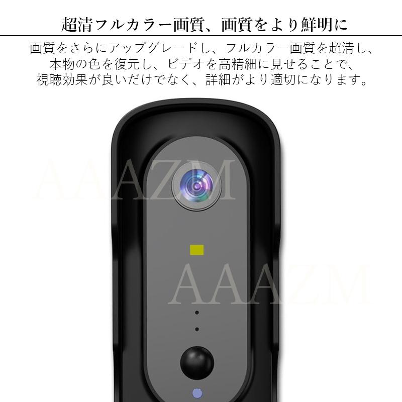 テレビドアホン セット ワイヤレス インターホン カメラ付 子機 テレビドアホン セット ワイヤレス インターホン カメラ付 子機