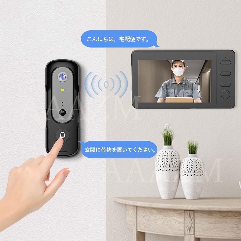 テレビドアホン セット ワイヤレス インターホン カメラ付 子機 テレビドアホン セット ワイヤレス インターホン カメラ付 子機