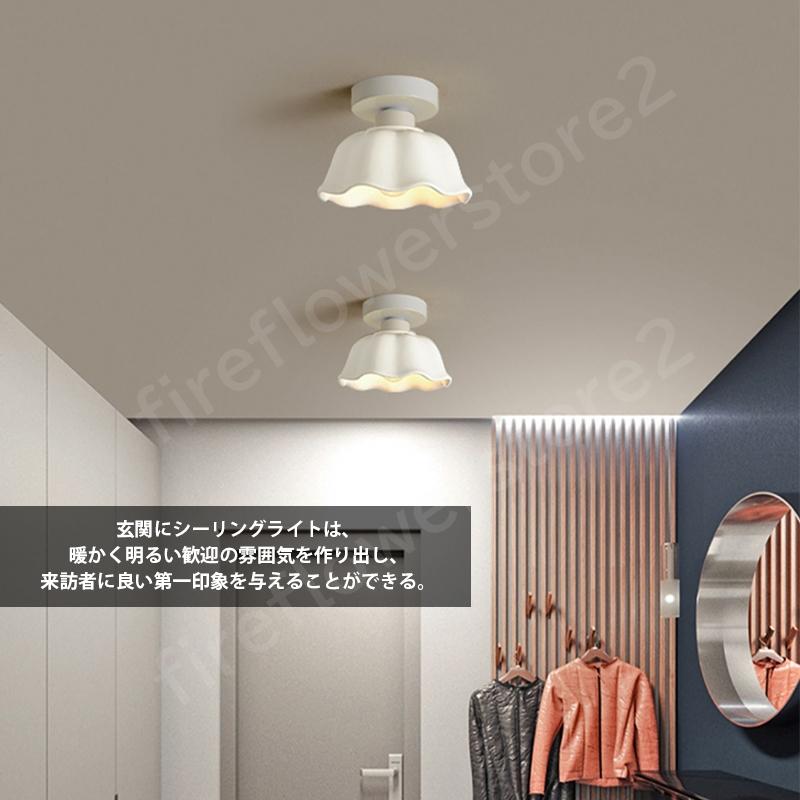 シーリングライト 4畳〜6畳 LED対応 おしゃれ 北欧 天井照明器具 シーリングライト 4畳〜6畳 LED対応 おしゃれ 北欧 天井照明器具
