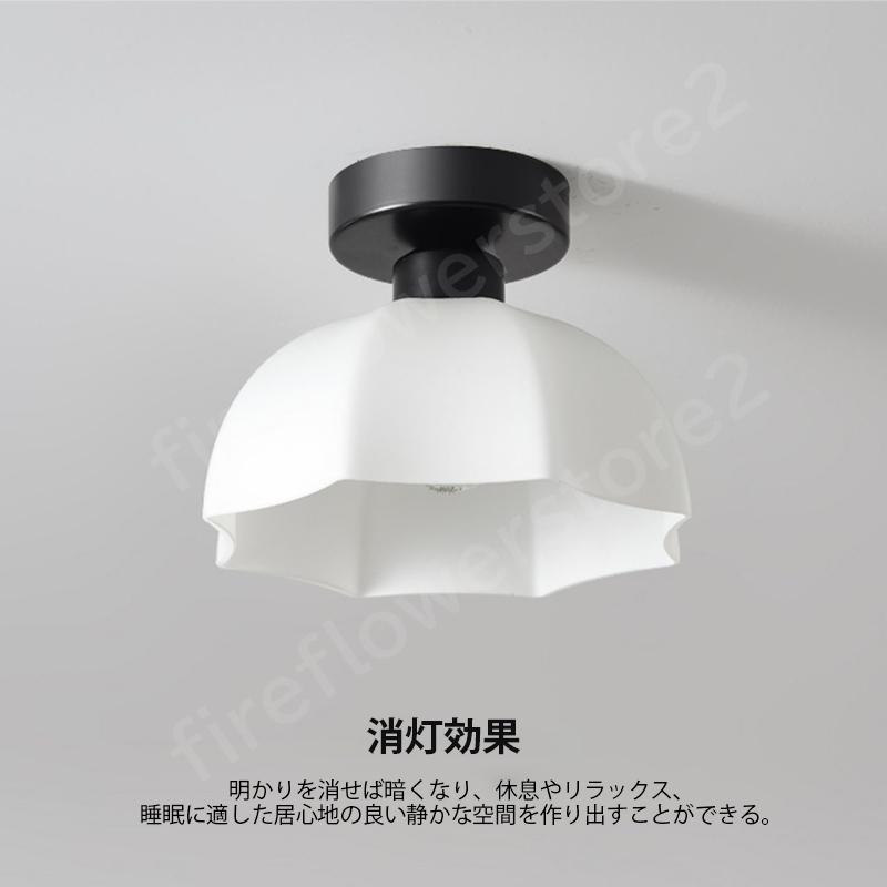 照明器具 シーリングライト インテリア照明 led 北欧 おしゃれ シーリング 天井照明 おすすめ 6畳 8畳 工事不要 玄関 廊下 リビング 花形 ガラス/陶磁｜fireflowerstore2｜13