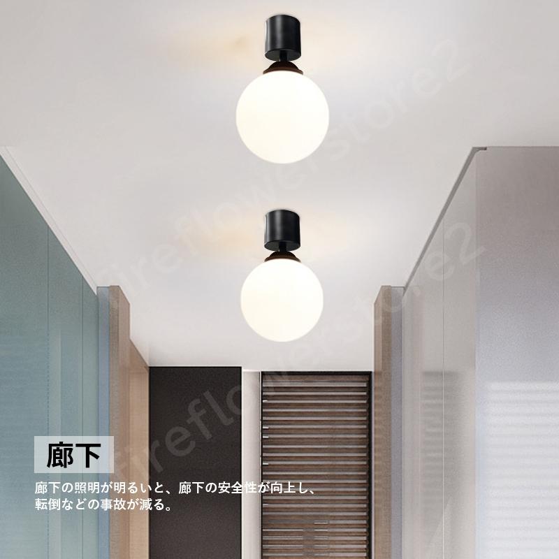 シーリングライト 4〜6畳 LED電球対応 おしゃれ 北欧 天井照明 シーリングライト 4〜6畳 LED電球対応 おしゃれ 北欧 天井照明
