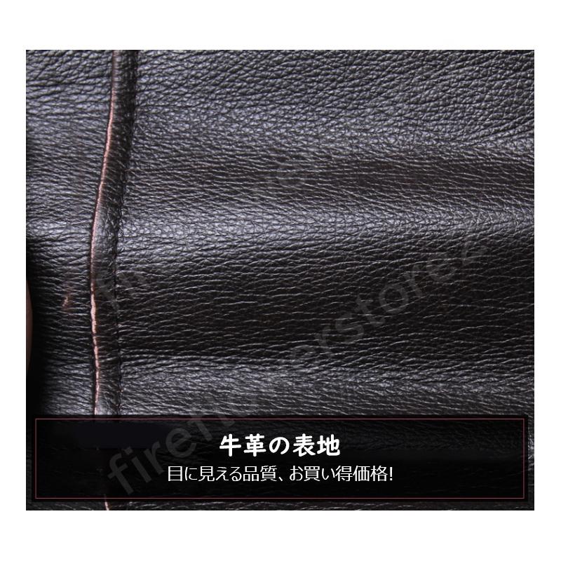 ジャケット レザージャケット メンズ 本革 バイク ライダースジャケット 革ジャケット 牛革 ダブルライダース ファッション カジュアル アウター 革ジャン メンズ カジュアル アウター ジャケット レザージャケット ライダースジャケット ファッション 革ジャン