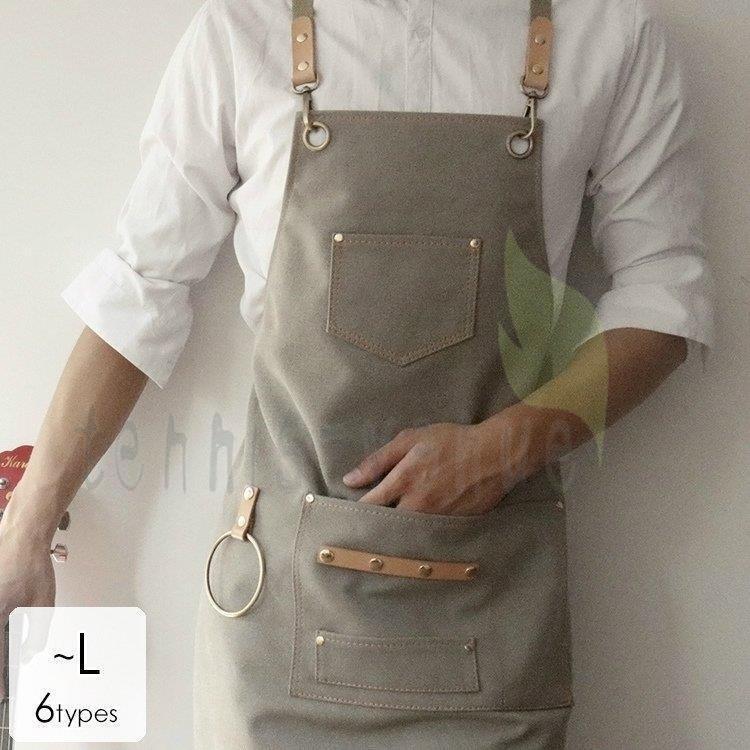 エプロン ガーデニングエプロン ワークエプロン ガーデニングエプロン 大きいサイズ 農作業 おしゃれ カフェエプロン 作業服 作業着 作業着 Ais40 レディース メンズ Pbfde オシャレ無地 農作業 Fireflowerストア2 日本直販店