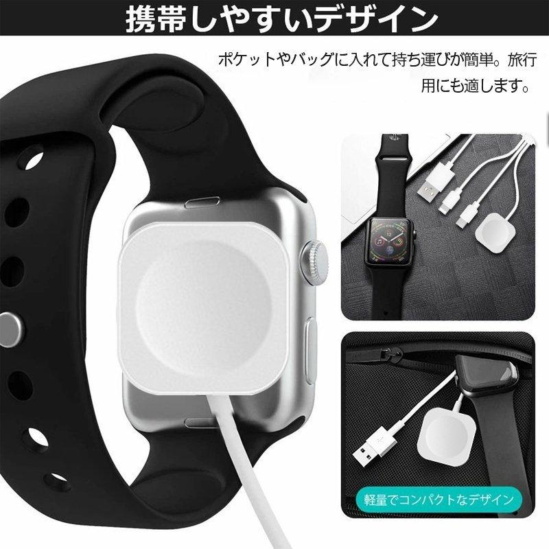 ワイヤレス充電器 iPhoneケーブル タイプCケーブル 3in1 3台同時 Apple Watch iPhone TYPE-C 充電器 サポートiwatch 6/5/4/3/2/1用高速磁気充電ケーブル :p21765055c279:FIREFLOWERストア2 - 通販 - Yahoo!ショッピング ワイヤレス充電器 iPhoneケーブル タイプCケーブル 3in1 3台同時 Apple Watch iPhone TYPE-C 充電器 サポートiwatch 6/5/4/3/2/1用高速磁気充電ケーブル :p21765055c279:FIREFLOWERストア2 - 通販 - Yahoo!ショッピング