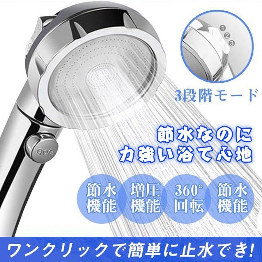 シャワーヘッド 水圧強い 手元止水 節水 切替 高水圧 低水圧 切り替え シャワー おしゃれ 便利 バス お風呂 Uglh3dsjmz Collectionconsultancy Com Au