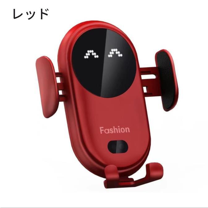 qi充電器 自転車用