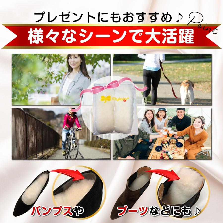 インソール 衝撃吸収 Sale 95 Off 防寒 ボア 土踏まず 扁平足 かかと 冷え取り 羊毛 中敷き メンズ レディース 保温 男女兼用