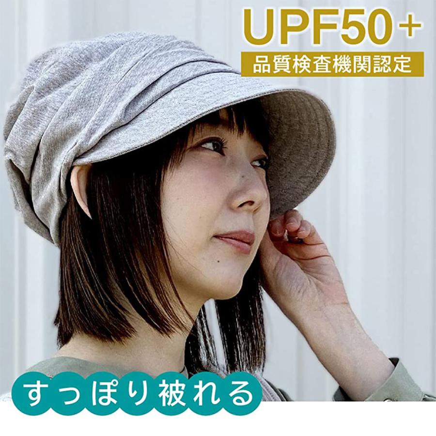 帽子 レディース 秋冬 Uv 30代 40代 50代 キャスケット 折りたたみ可 大きめサイズ サイズ調節 オールシーズン 日よけ Uvカット 洗える 大きい 小顔効果 春夏 Bzyw Fireflyshop 通販 Yahoo ショッピング
