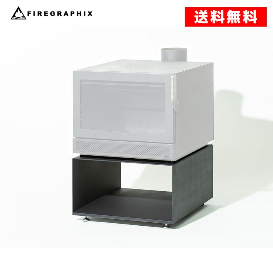 <FG003> ステイショナリースタンド |  | 01