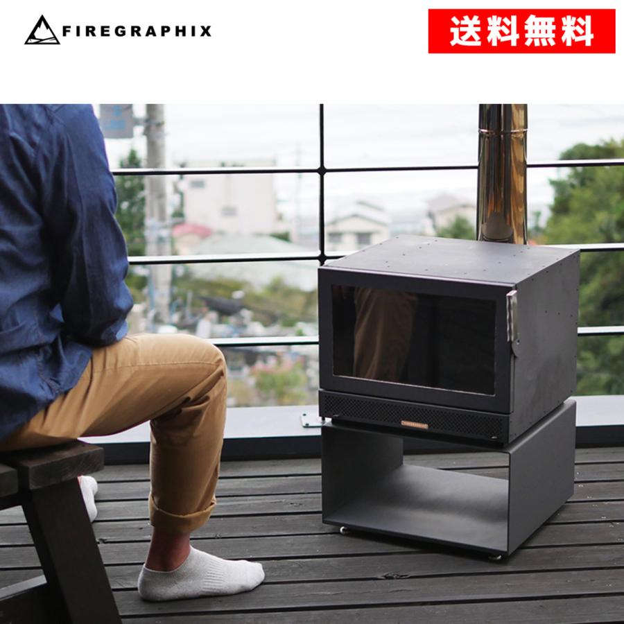 <FG003> ステイショナリースタンド |  | 03