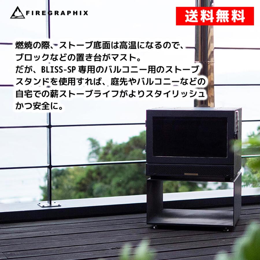 <FG003> ステイショナリースタンド |  | 04