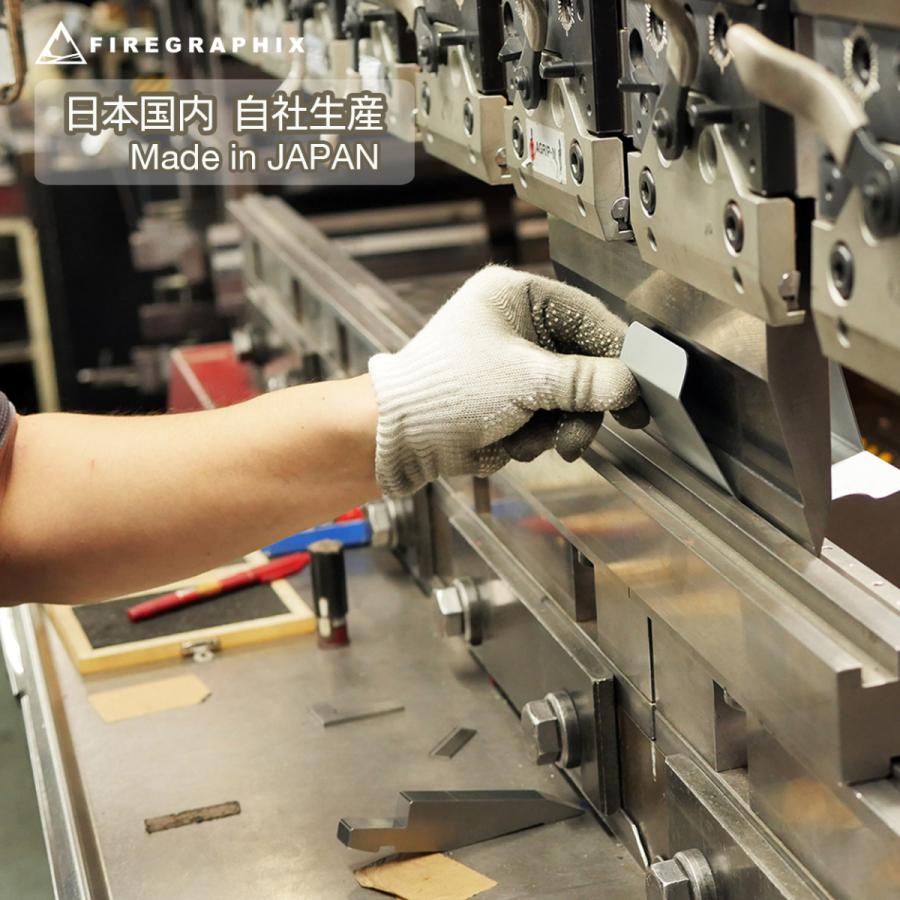 <FG003> ステイショナリースタンド |  | 06