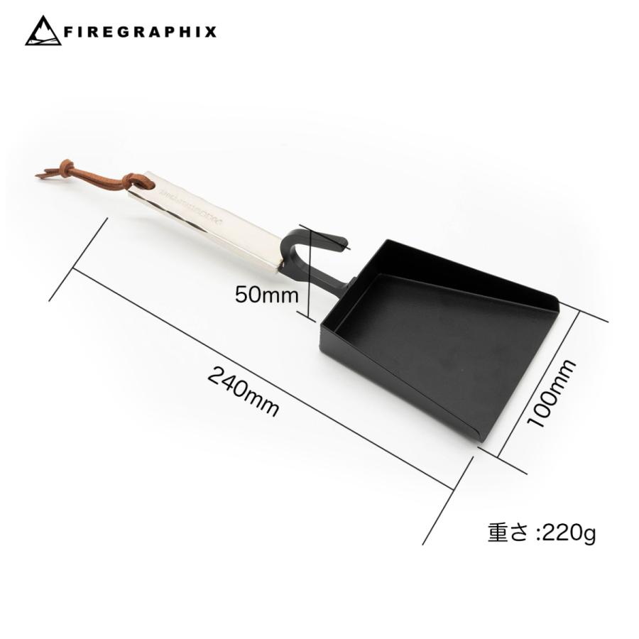 <FG016> FGスコップ |  | 05