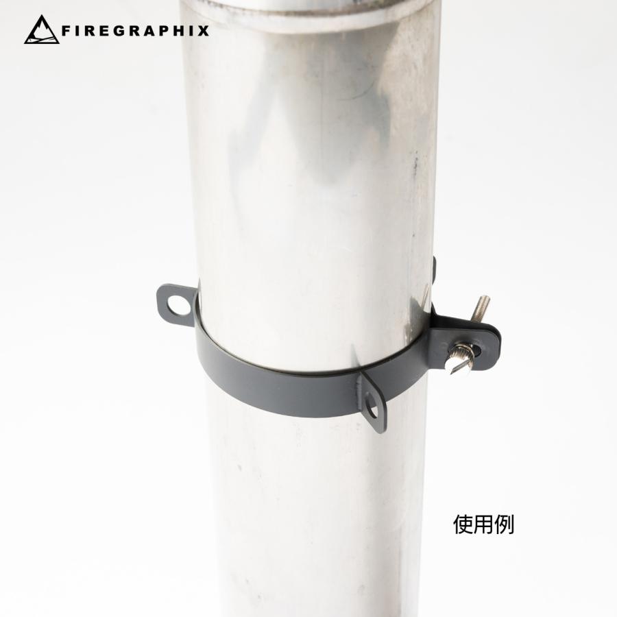 <FG032> フレキシブルガイドリング |  | 01