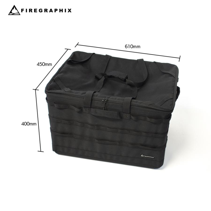 <FG034> ソフトコンテナ L |  | 07