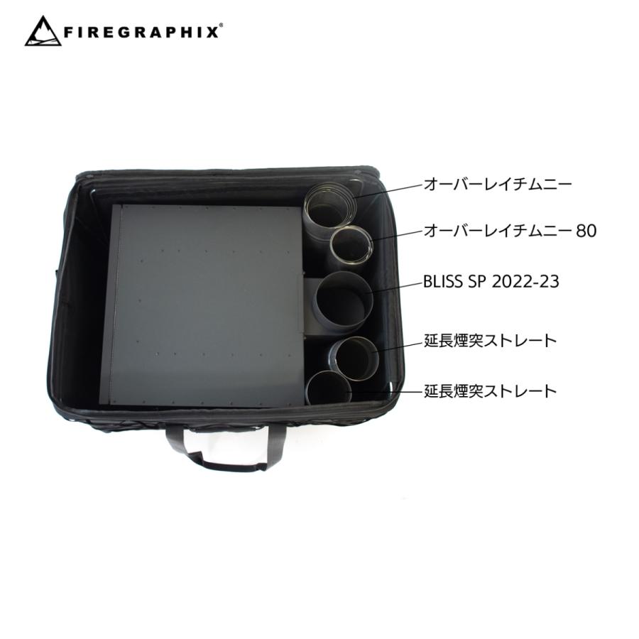 <FG034> ソフトコンテナ L |  | 08