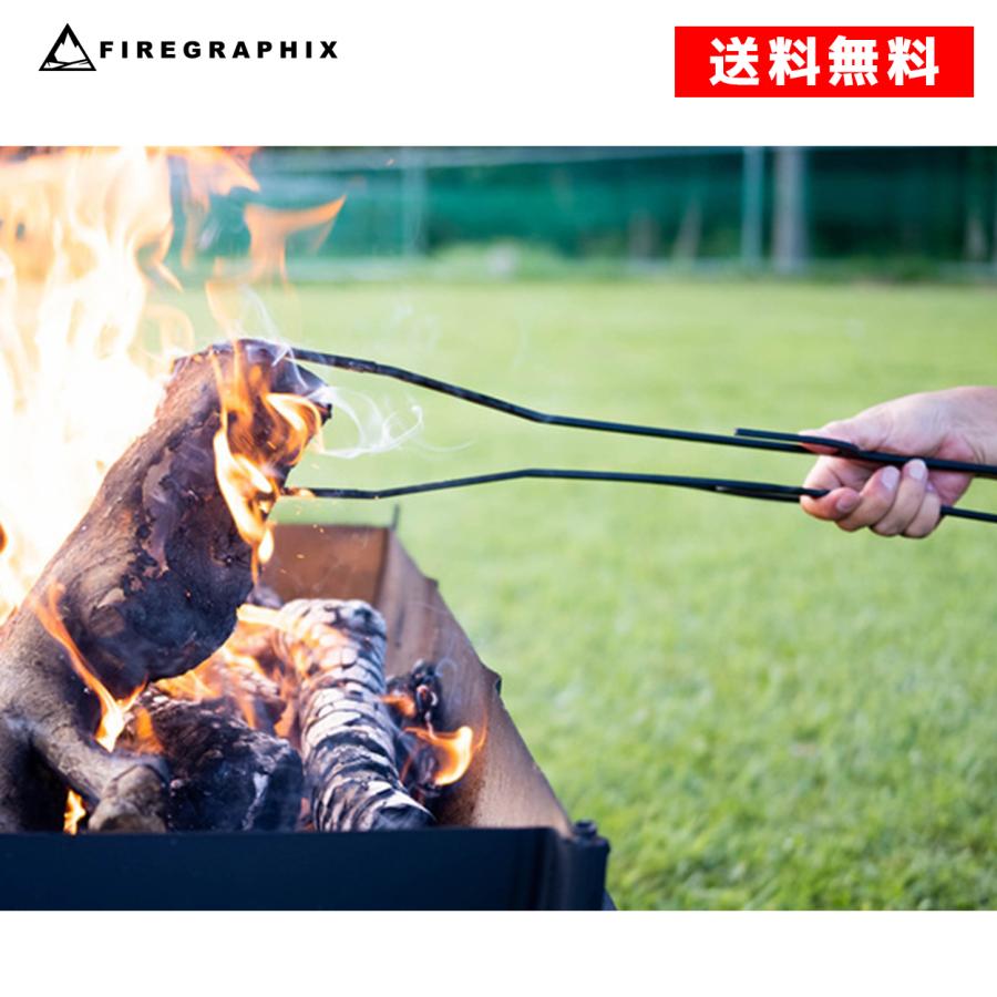 <FG040_R>薪トングBEAKS+メタルケース＋収納袋セット |  | 12