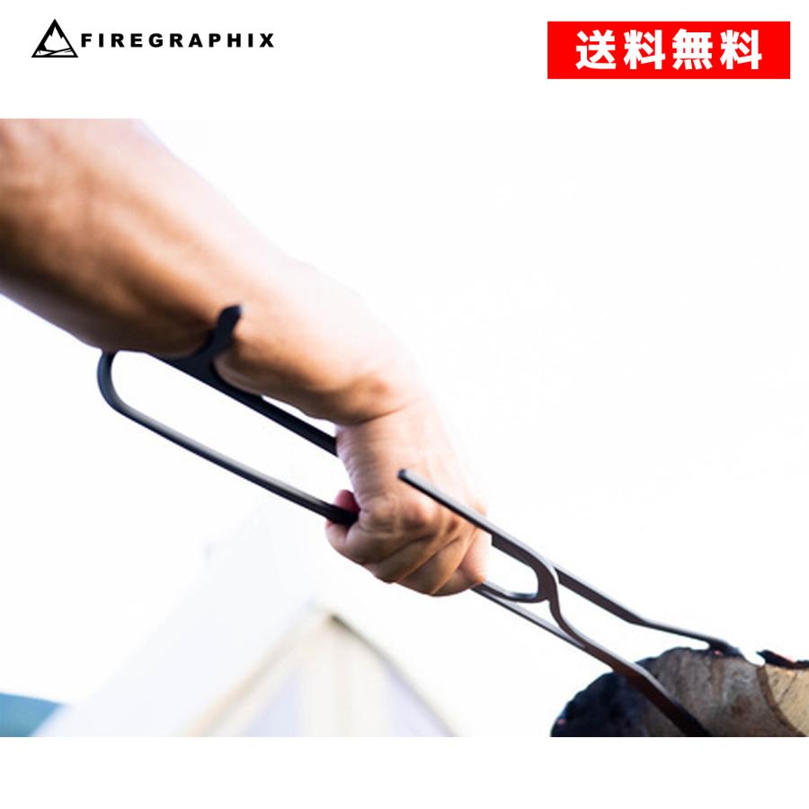 <FG040_R>薪トングBEAKS+メタルケース＋収納袋セット |  | 09