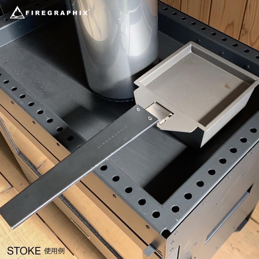 <FG053>FGクッカー |  | 09