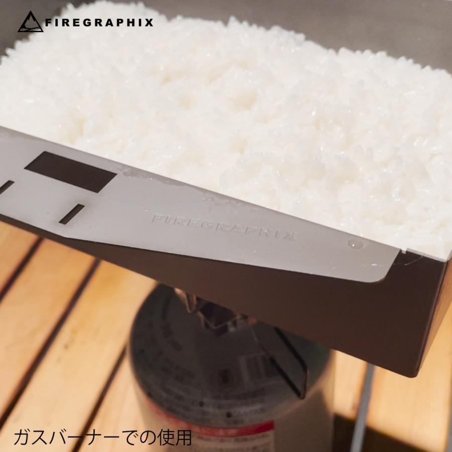 <FG054>FGクッカーミニ |  | 10