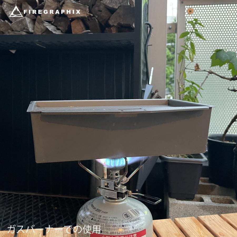 <FG054>FGクッカーミニ |  | 09