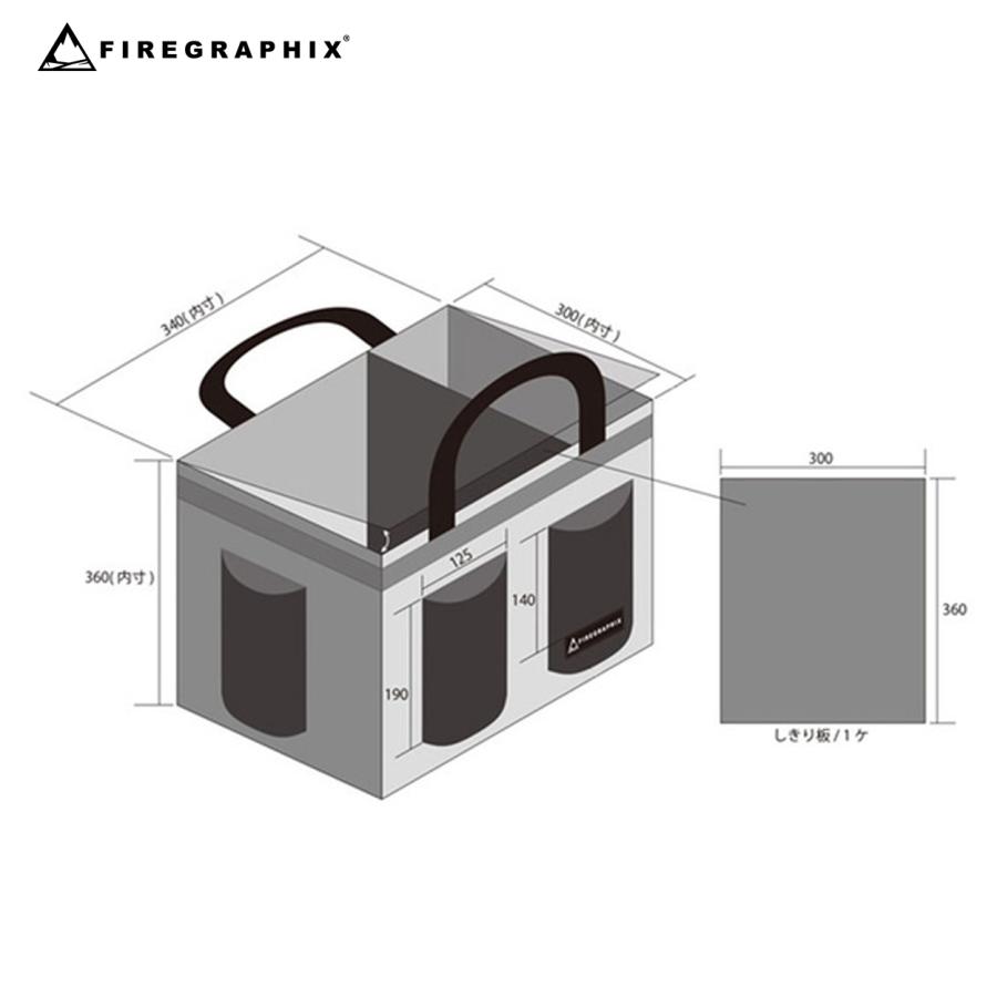 <FG070>FIREGRAPHIX 5周年記念 限定モデルBLISS-mini 薪ストーブと煙突と遮熱板とバッグの4点セット |  | 11