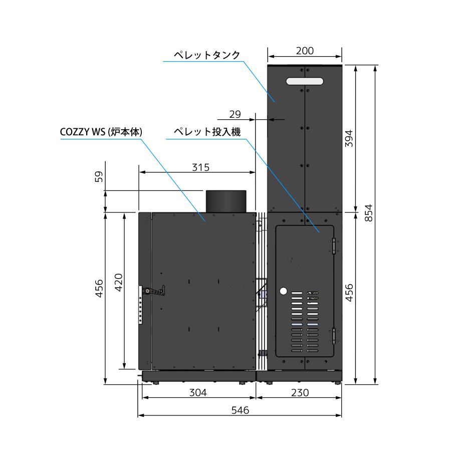 予約販売/納期50日〜<FG072>COZZY  本体+サプライユニット(ペレットタンク+ペレット投入機)+バッグx2 |  | 01