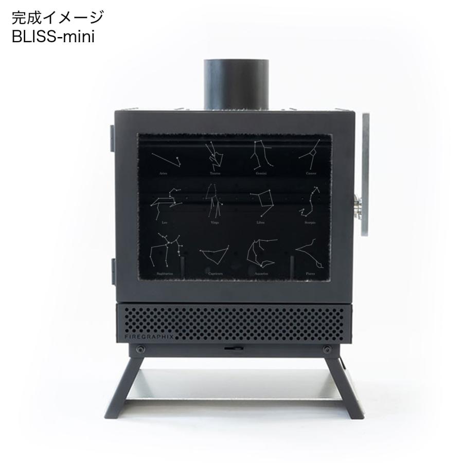 <FG102>サンドブラスト加工S (BLISS-mini用) 納期1ヶ月 |  | 03